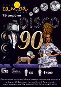 Disco 90