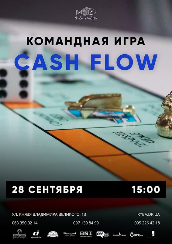  : Cash Flow
