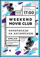Weekend Movie Club at Spalah