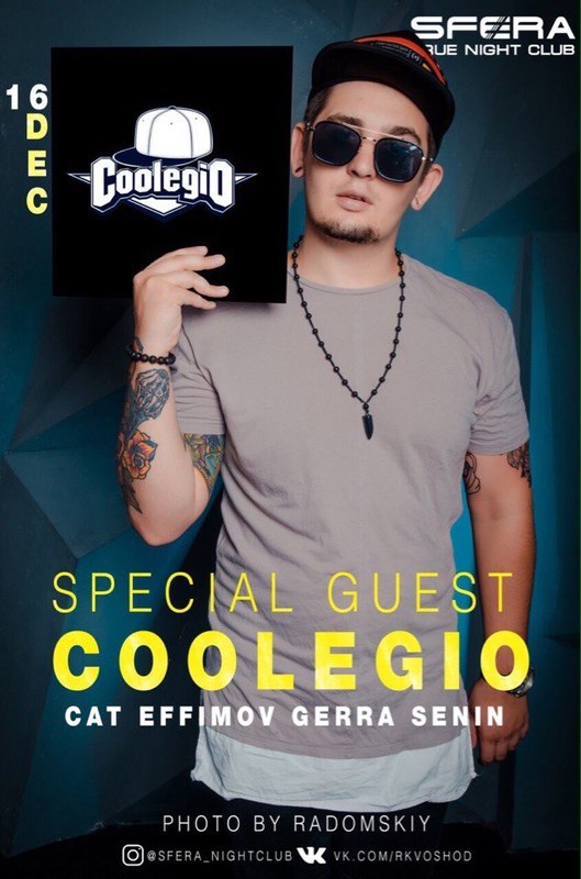 DJ Coolegio   