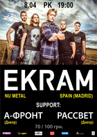  : EKRAM nu metal Spain