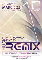  : Remix Party