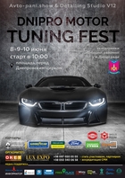  : Dnipro Motor Tuning Fest