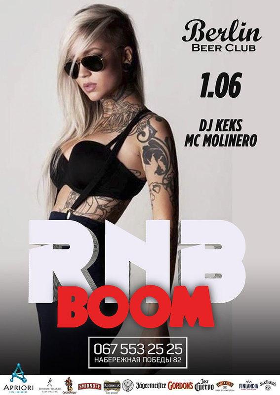 RnB Boom