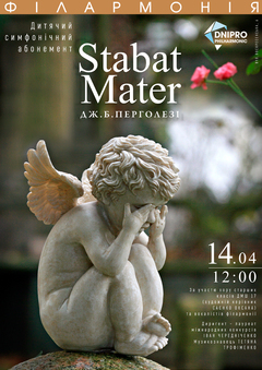  : Stabat Mater