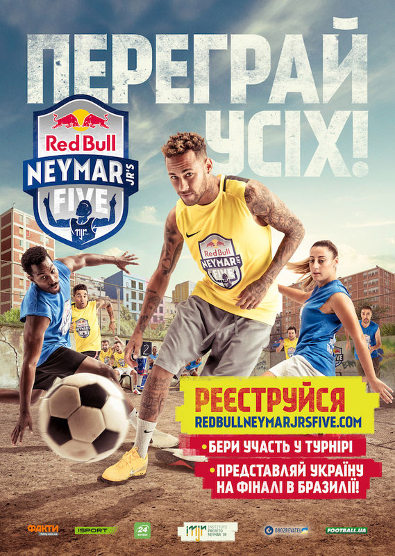 ³    Red Bull Neymar Jr's Five