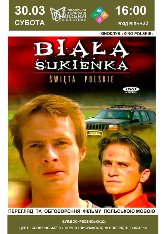 Biaka Sukienka