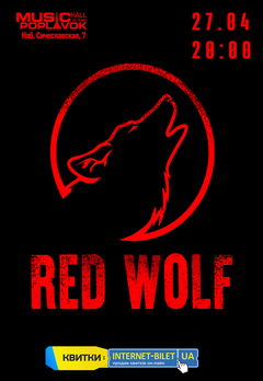  : RED WOLF