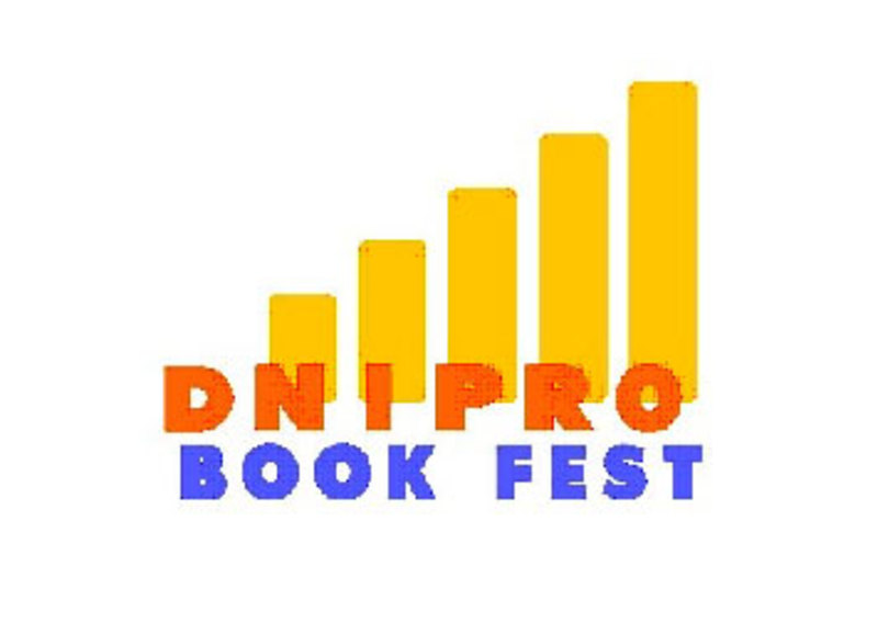 DNIPRO-BOOK-FEST 2020