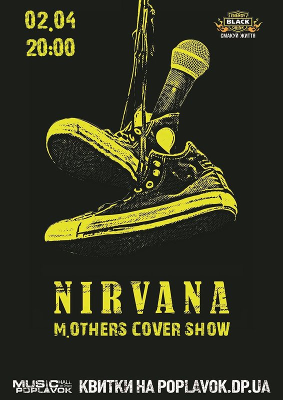 NIRVANA - M.Others cover-show