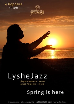  : LysheJazz - Spring is here