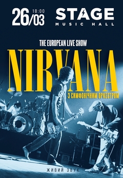  : Nirvana: The European Live Show   