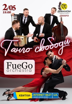  : FueGo Orchestra. 