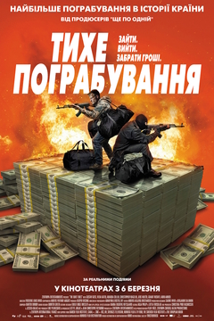  :  