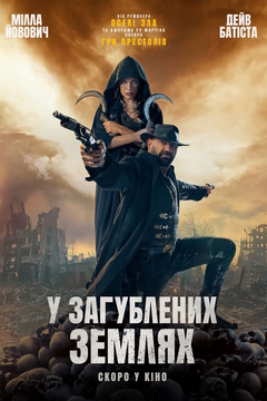  :   