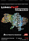 - Lomofest Express
