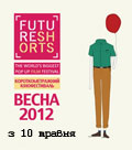 Future Shorts:  - 2012