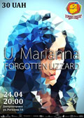 U,Marianna  Forgotten Lizzard 
