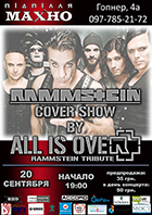 Rammstein cover Party