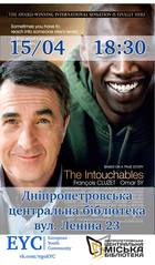 : The Intouchables