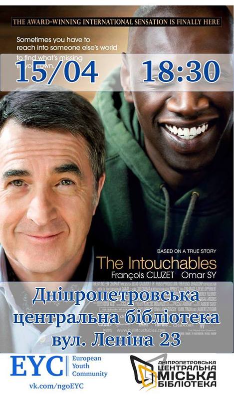 The Intouchables