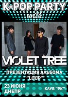  : K-POP PARTY  Violet Tree