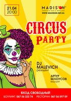  : Circus Party in MADISON