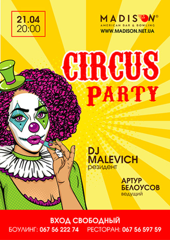 Circus Party in MADISON