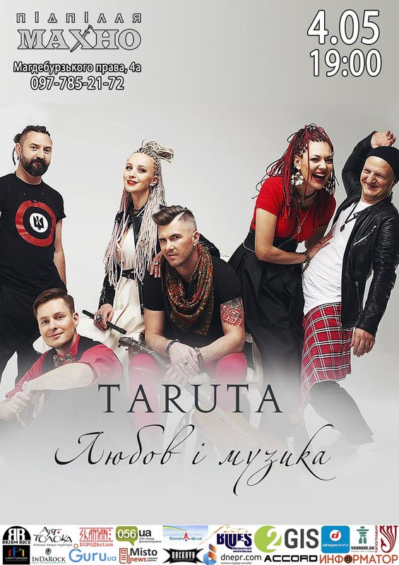 TaRuta