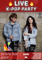  : Live K-POP Party