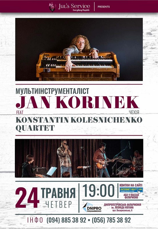 Jan Korinek