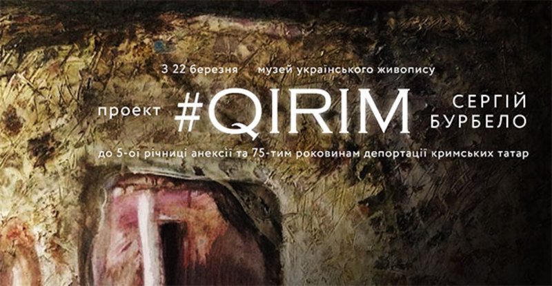 ò . QIRIM