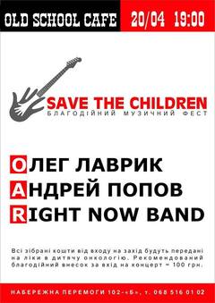  : Save The Children,   