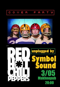  : Red Hot Chili Peppers tribute