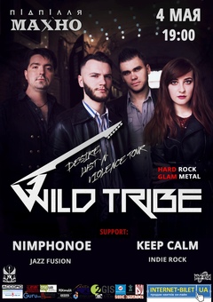  : Wild Tribe, Nimphonoe, Keep Calm