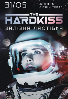  : The HARDKISS