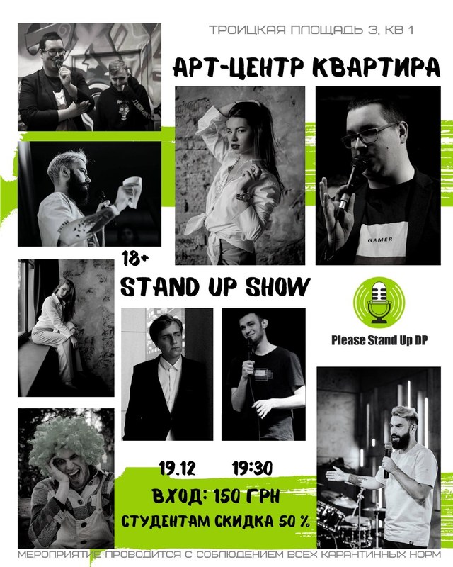Stand Up Show   Please Stand Up DP