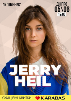  : Jerry Heil
