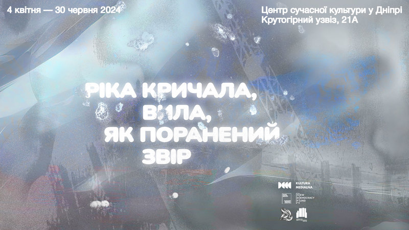 г , ,   