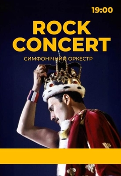  : ROCK CONCERT.  