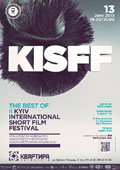     KISFF 2013
