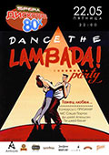 Dance the Lambada