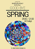 Good bye Spring