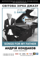  : SONGS FOR MY FATHER