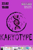  : Karyotype