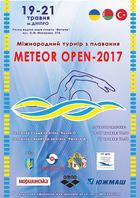 : ̳     Meteor Open  2017