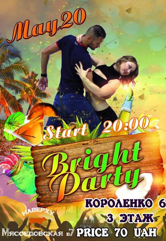 Bright Party