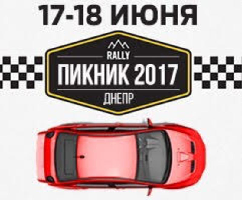   2017   NESTE OIL Lubricants