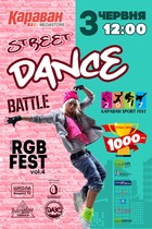  :    RGB-Fest Vol.4