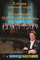  : Vienna Strauss Philharmonic Orchestra